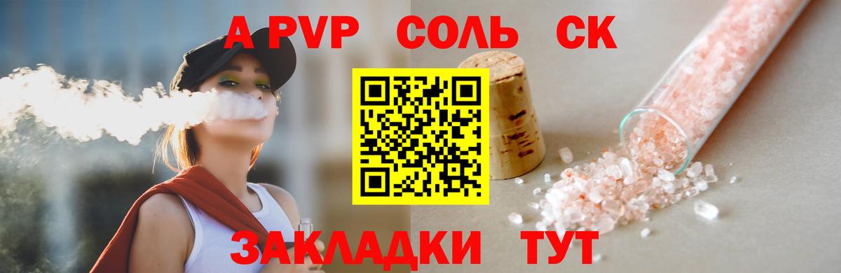 Марихуана  COCAIN  Тобольск  Вход с VPN  ГАШ  ГАШ  МЕФ  