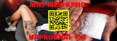 jwh Лесосибирск