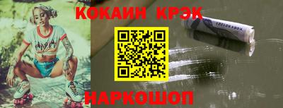 индика Ликино-Дулёво
