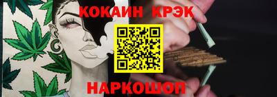 jwh Лесосибирск