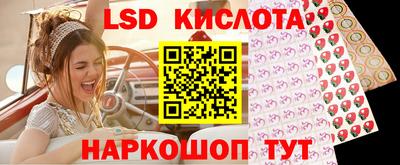 индика Ликино-Дулёво