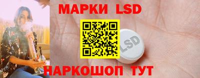 jwh Лесосибирск