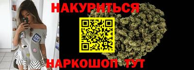индика Ликино-Дулёво