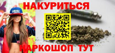 jwh Лесосибирск
