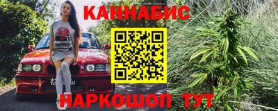 jwh Лесосибирск