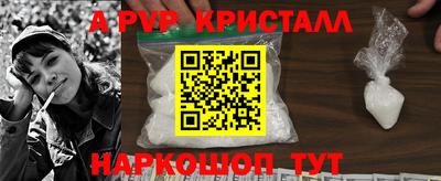 индика Ликино-Дулёво