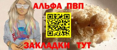 индика Ликино-Дулёво