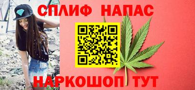 ПСИЛОЦИБИНОВЫЕ ГРИБЫ Малоярославец