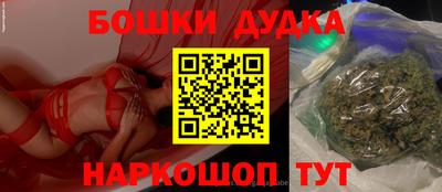 jwh Лесосибирск
