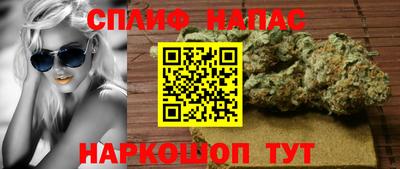 jwh Лесосибирск