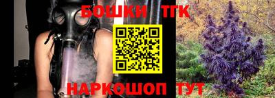 jwh Лесосибирск