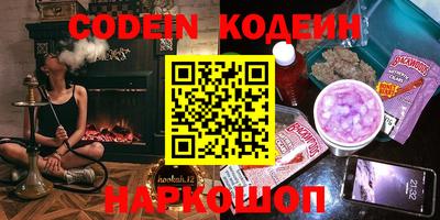 индика Ликино-Дулёво