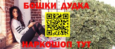 jwh Лесосибирск