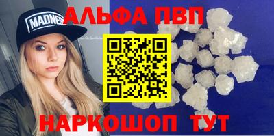 jwh Лесосибирск
