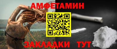 индика Ликино-Дулёво