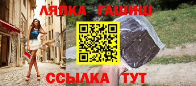 индика Ликино-Дулёво