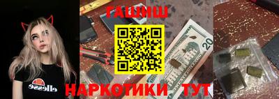 jwh Лесосибирск