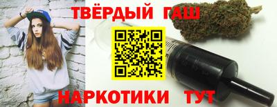 индика Ликино-Дулёво