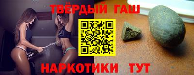 индика Ликино-Дулёво