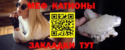 jwh Лесосибирск
